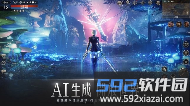 潘多拉命运先知游戏官方版(潘朵拉)截图2
