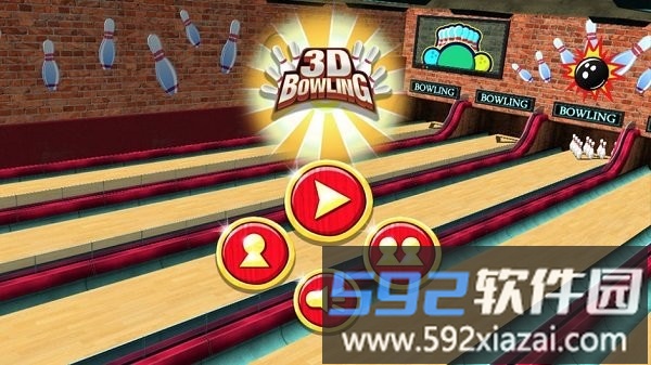 指尖保龄球游戏截图4