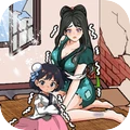新娘快点跑