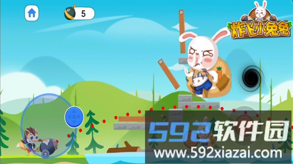 炸飞小兔兔