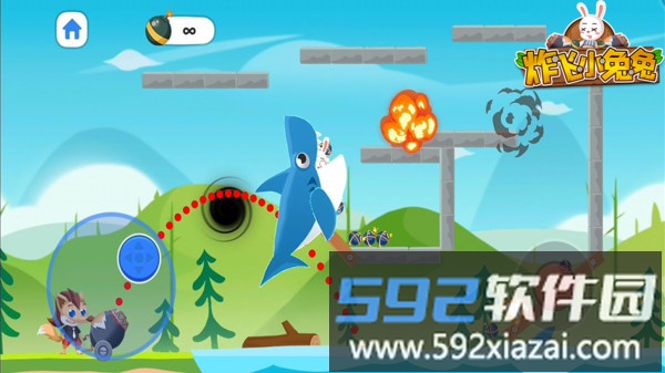 炸飞小兔兔截图3