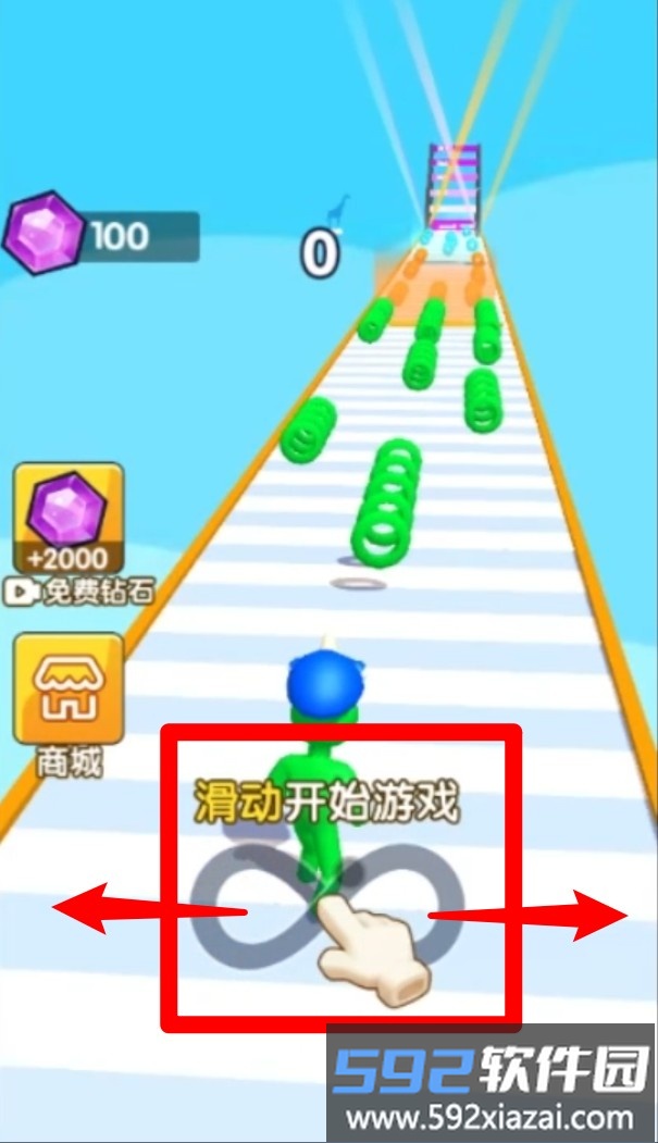 脖子长长长