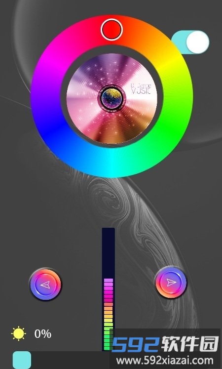 levelslight软件(氛围灯控制)截图4