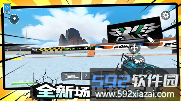终极战争沙盒