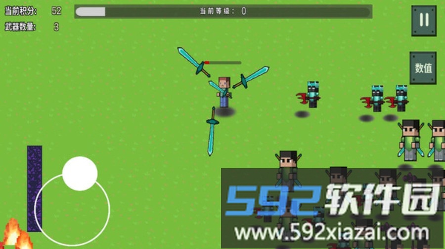 烦人的村民大乱斗截图3