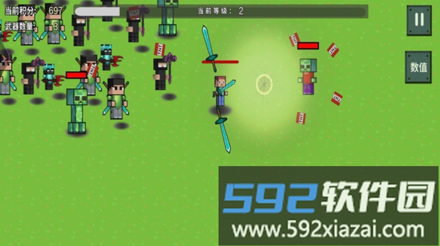 烦人的村民大乱斗截图4