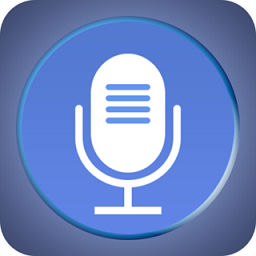 精品录音机app最新版(录音机)