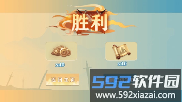 云散关外