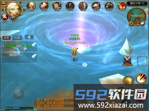魔兽归来手游截图2