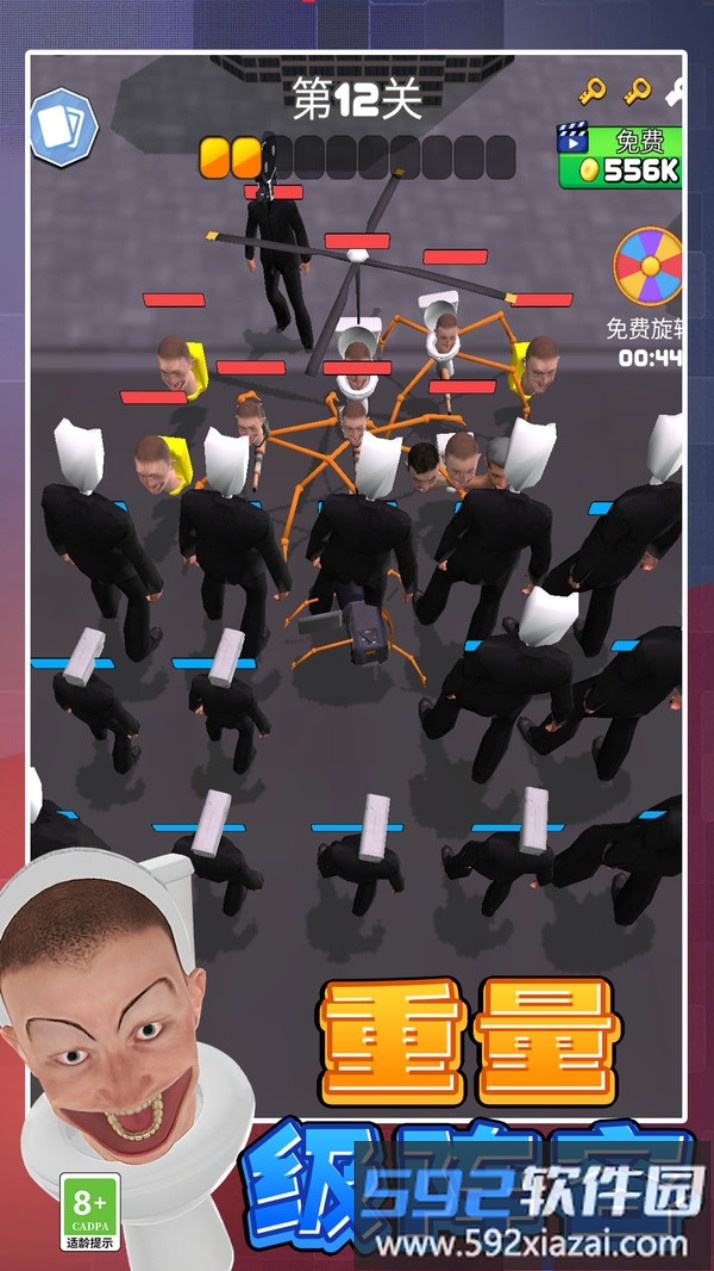 异形之战截图5