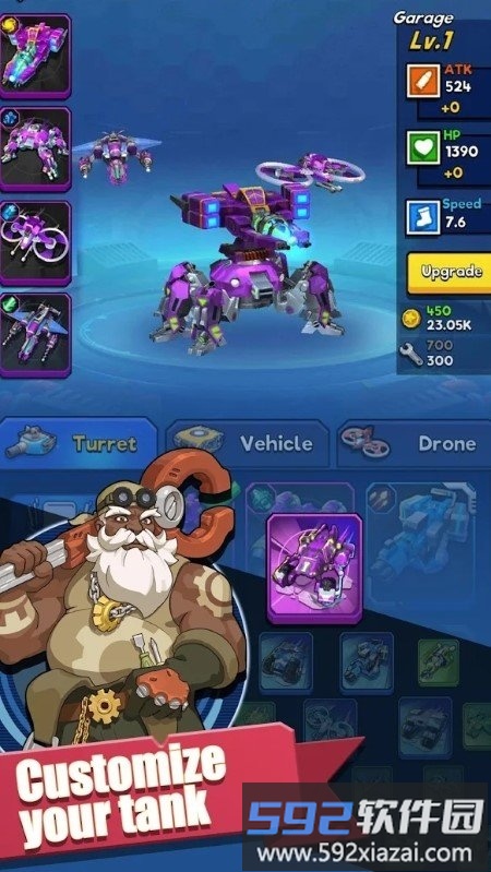 war wheels汉化版截图2