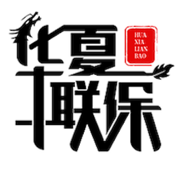华夏联保空调app