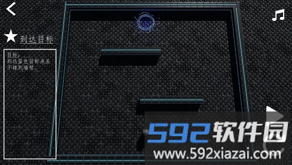 机元官方版截图4