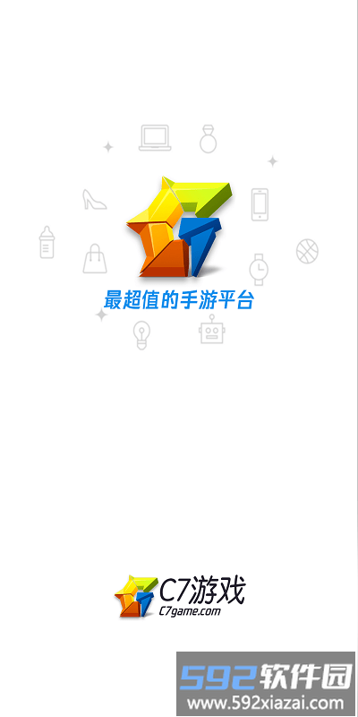 c7游研社app截图2