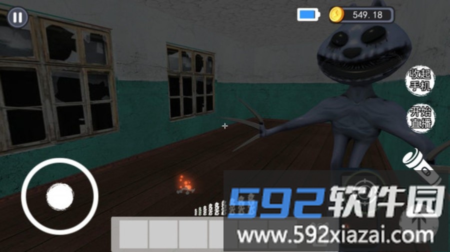 看不见的秘密截图4