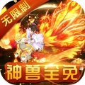 徒儿快跑
