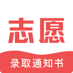 新高考志愿填报2025app(又名江苏志愿填报)