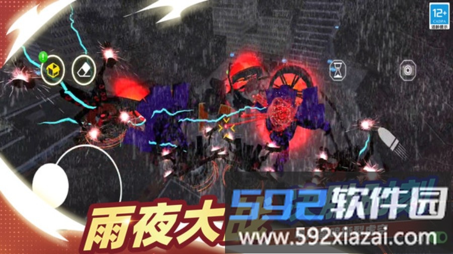 无限沙盒探险