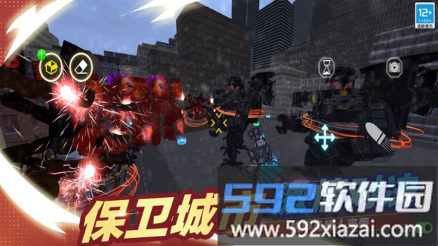 无限沙盒探险