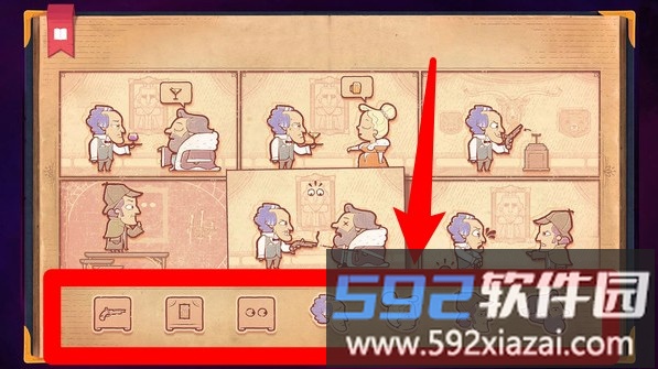 大脑爱情故事