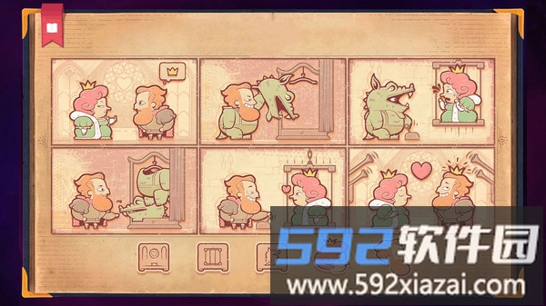 大脑爱情故事截图2