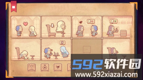大脑爱情故事截图4