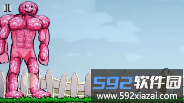 僵尸毁灭日截图3