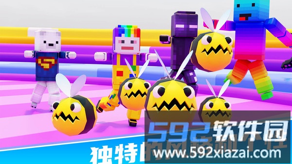 糖果乐园冲刺截图2