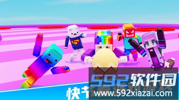 糖果乐园冲刺截图3