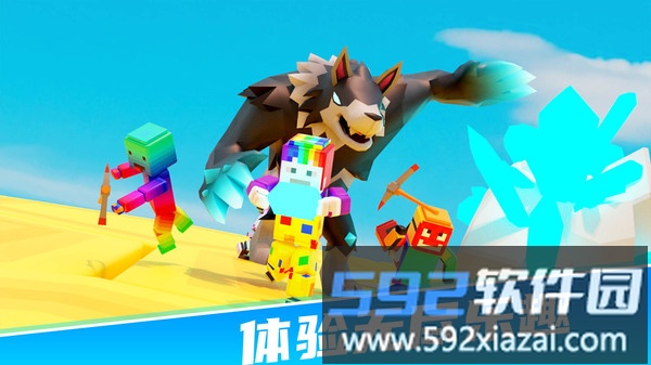 糖果乐园冲刺截图5