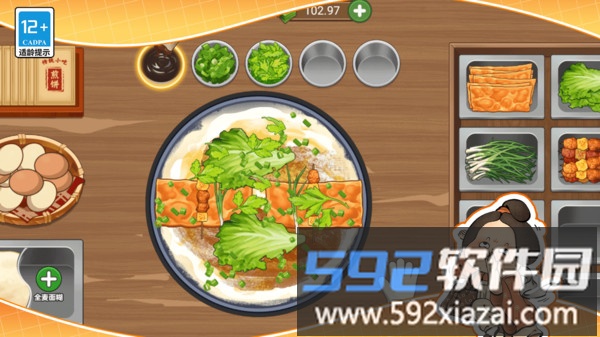 小小美食厨师长截图4