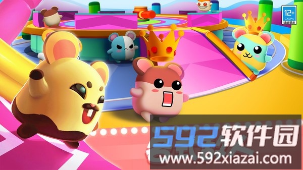 派对冲冲冲截图1