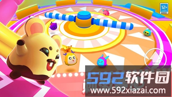派对冲冲冲截图4