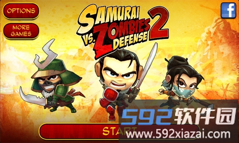 武士大战僵尸2直装版截图1