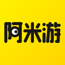 2025阿米游app