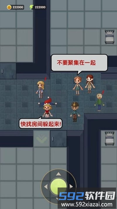 猛鬼病院免费版截图2