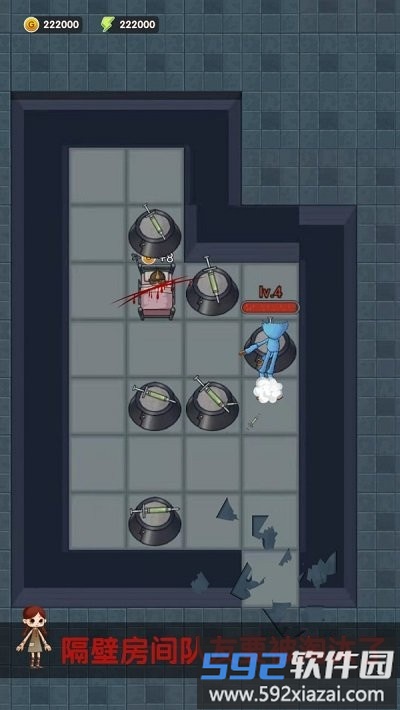 猛鬼病院免费版截图3