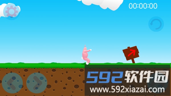 超级兔子人截图1