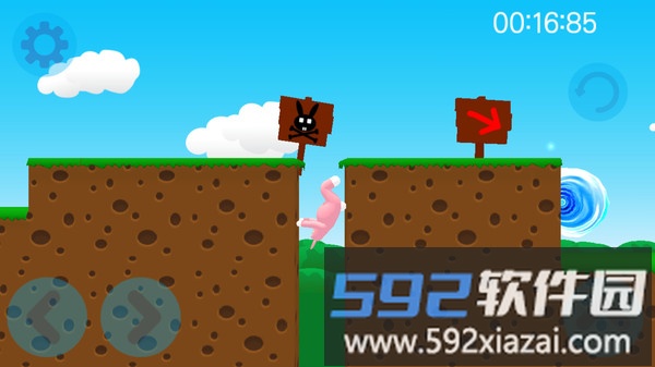 超级兔子人截图3