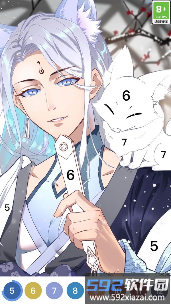 泡泡填色截图2