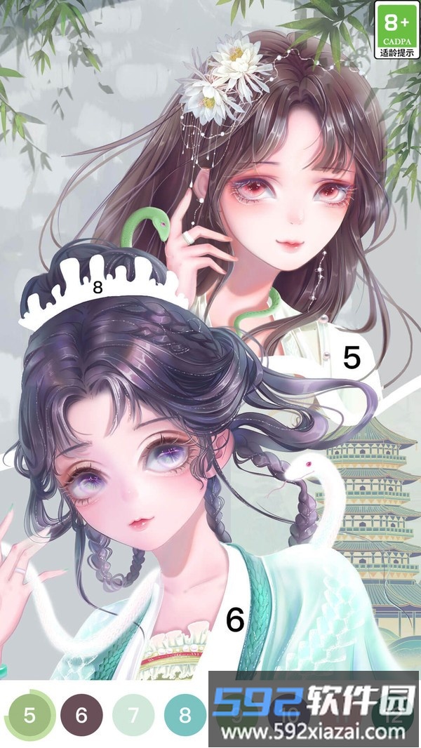 泡泡填色截图3