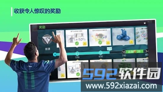 top eleven 2020手游截图3