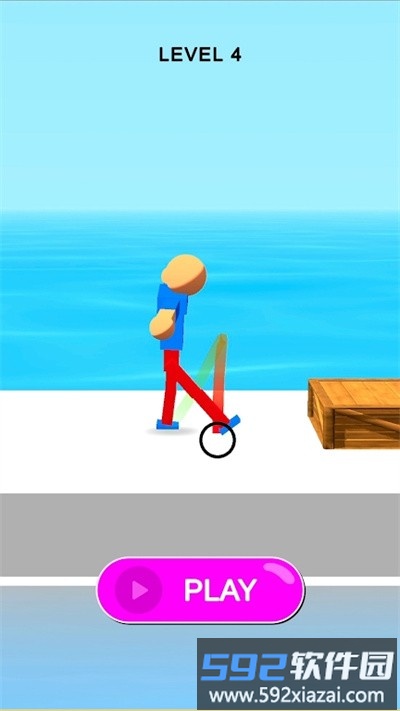画行走中游戏(draw walking)截图4