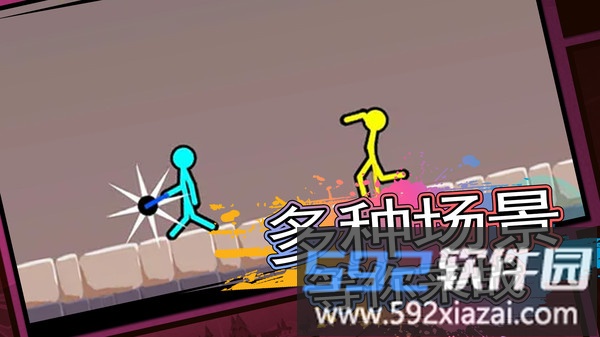 火线战斗精英截图1
