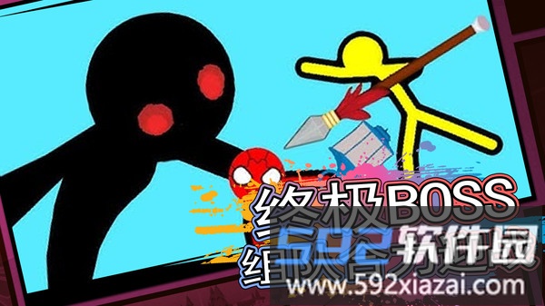火线战斗精英截图4