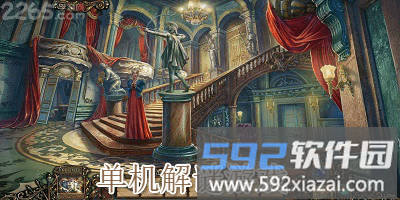 森林山的奇怪夏天游戏(a strange summer)截图5