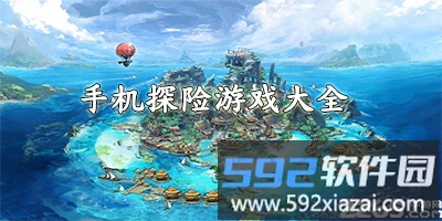 森林山的奇怪夏天游戏(a strange summer)截图7