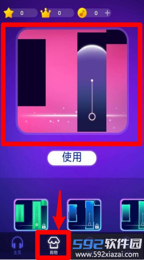 指上钢琴