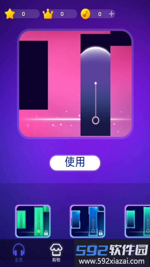 指上钢琴截图2