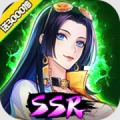 誓约之剑